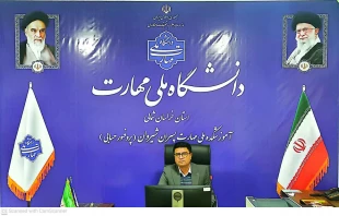 انتصاب آقای قاسم رستگار به عنوان رئیس آموزشکده ملی مهارت پسران شیروان 2