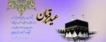 قیام خونین ۱۵ خرداد؛ نقطه عطفی در تاریخ انقلاب اسلامی ایران 2