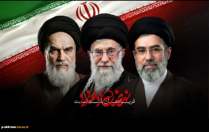 نهضت ادامه دارد...