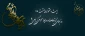 ارتباطات، هنرِ تفاهم و پلی هوشمندانه به‌سوی آینده است.