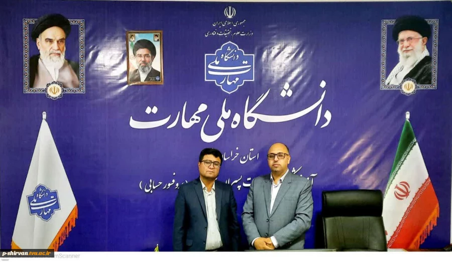 بازدید دکتر زمانی، رئیس دانشگاه ملی مهارت از آموزشکده ملی مهارت پسران شیروان ( پروفسورحسابی ) 9