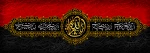 یا حسین 2