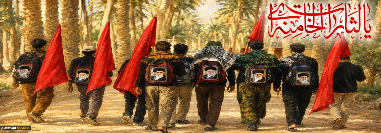أَحَبَّ اللَّهُ مَنْ أَحَبَّ حُسَیْناً