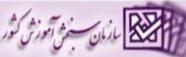 سازمتن سنجش